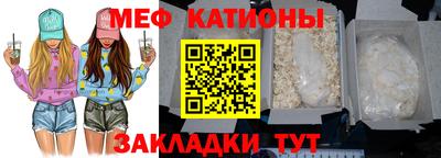 гашишное масло Донской