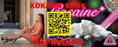 гашиш Волжский