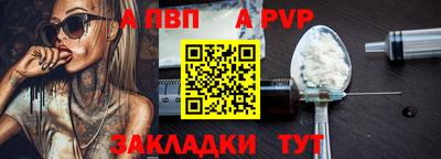 дмт Волгодонск
