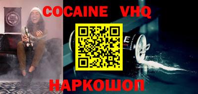 гашиш Волжский
