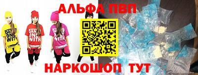 дмт Волгодонск