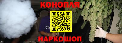 гашиш Волжский