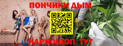 гашиш Волжский
