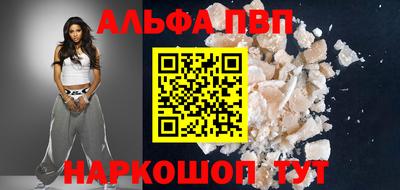 дмт Волгодонск