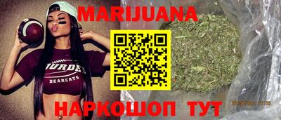 гашиш Волжский