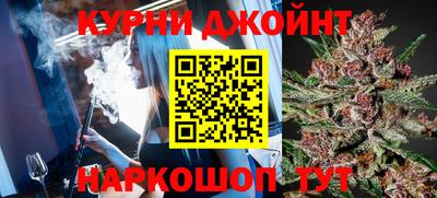 дмт Волгодонск