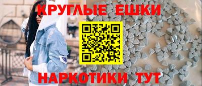 гашиш Волжский