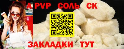 дмт Волгодонск