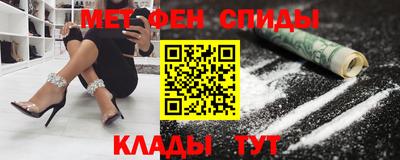 гашиш Волжский