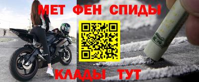 дмт Волгодонск