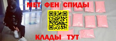 гашиш Волжский