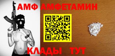 гашиш Волжский