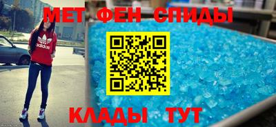 гашиш Волжский