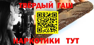 spice Волжск