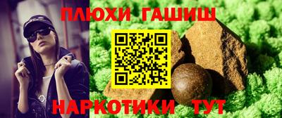 дмт Волгодонск