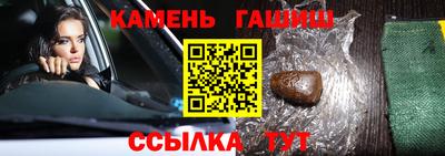 дмт Волгодонск