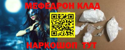 гашиш Волжский