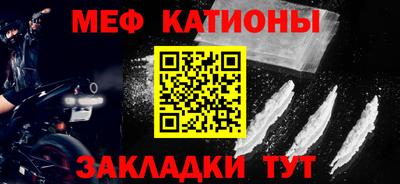 дмт Волгодонск