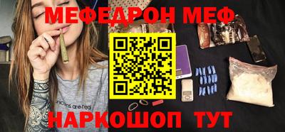 дмт Волгодонск