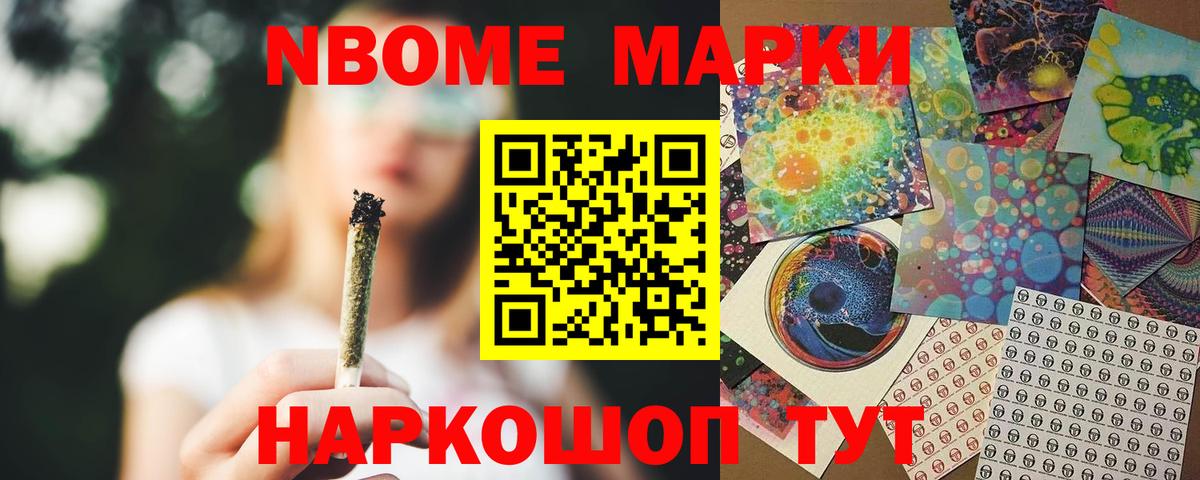 Лсд 25 экстази ecstasy  ЛСД экстази кислота  Вход с VPN  Гусиноозёрск 